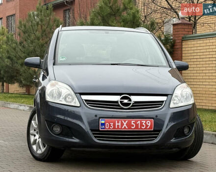 Серый Опель Зафира, объемом двигателя 1.6 л и пробегом 212 тыс. км за 6350 $, фото 16 на Automoto.ua