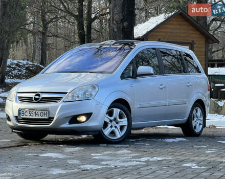 Серый Опель Зафира, объемом двигателя 1.69 л и пробегом 290 тыс. км за 6250 $, фото 4 на Automoto.ua