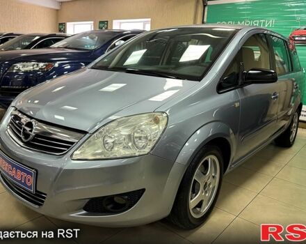 Серый Опель Зафира, объемом двигателя 1.8 л и пробегом 204 тыс. км за 6000 $, фото 2 на Automoto.ua
