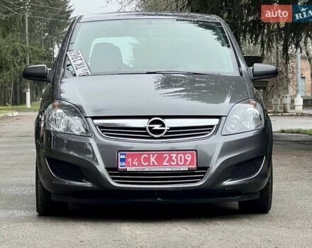 Серый Опель Зафира, объемом двигателя 1.6 л и пробегом 208 тыс. км за 6550 $, фото 2 на Automoto.ua