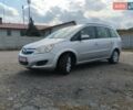 Сірий Опель Зафіра, об'ємом двигуна 1.8 л та пробігом 241 тис. км за 6600 $, фото 1 на Automoto.ua