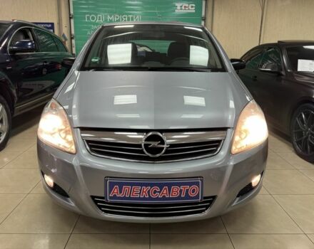 Серый Опель Зафира, объемом двигателя 1.8 л и пробегом 204 тыс. км за 6000 $, фото 1 на Automoto.ua
