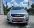 Серый Опель Зафира, объемом двигателя 1.6 л и пробегом 260 тыс. км за 6500 $, фото 1 на Automoto.ua