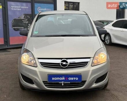 Серый Опель Зафира, объемом двигателя 1.8 л и пробегом 146 тыс. км за 8300 $, фото 1 на Automoto.ua