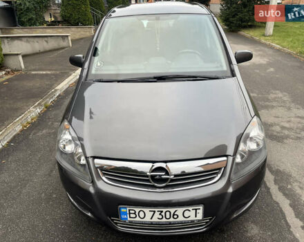 Серый Опель Зафира, объемом двигателя 1.8 л и пробегом 176 тыс. км за 5600 $, фото 2 на Automoto.ua
