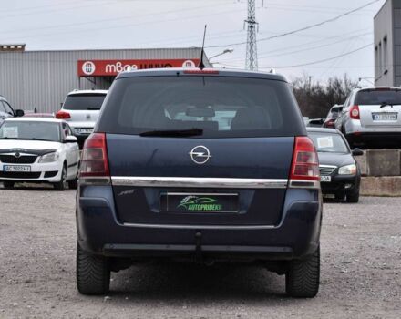 Серый Опель Зафира, объемом двигателя 1.7 л и пробегом 189 тыс. км за 6550 $, фото 2 на Automoto.ua