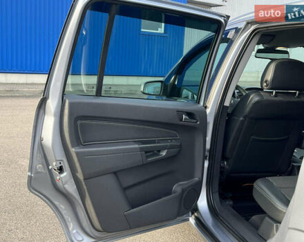Серый Опель Зафира, объемом двигателя 1.7 л и пробегом 242 тыс. км за 6399 $, фото 24 на Automoto.ua