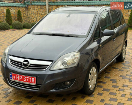 Серый Опель Зафира, объемом двигателя 1.8 л и пробегом 228 тыс. км за 6499 $, фото 1 на Automoto.ua