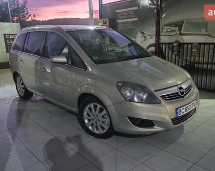 Серый Опель Зафира, объемом двигателя 1.69 л и пробегом 230 тыс. км за 5500 $, фото 1 на Automoto.ua