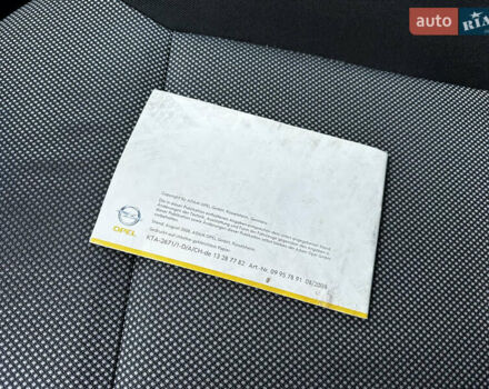 Серый Опель Зафира, объемом двигателя 1.6 л и пробегом 181 тыс. км за 6500 $, фото 117 на Automoto.ua