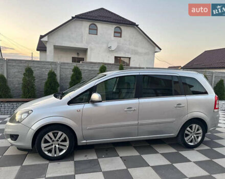 Серый Опель Зафира, объемом двигателя 1.69 л и пробегом 248 тыс. км за 6700 $, фото 5 на Automoto.ua