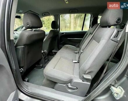 Серый Опель Зафира, объемом двигателя 1.6 л и пробегом 208 тыс. км за 6550 $, фото 48 на Automoto.ua