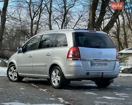 Серый Опель Зафира, объемом двигателя 1.69 л и пробегом 290 тыс. км за 6250 $, фото 21 на Automoto.ua