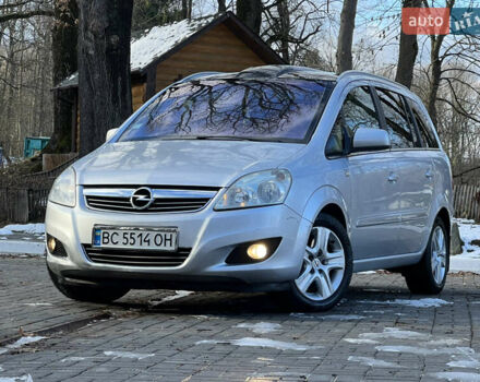 Серый Опель Зафира, объемом двигателя 1.69 л и пробегом 290 тыс. км за 6250 $, фото 3 на Automoto.ua