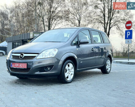 Серый Опель Зафира, объемом двигателя 1.6 л и пробегом 181 тыс. км за 6500 $, фото 4 на Automoto.ua