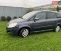 Серый Опель Зафира, объемом двигателя 1.6 л и пробегом 298 тыс. км за 5300 $, фото 1 на Automoto.ua