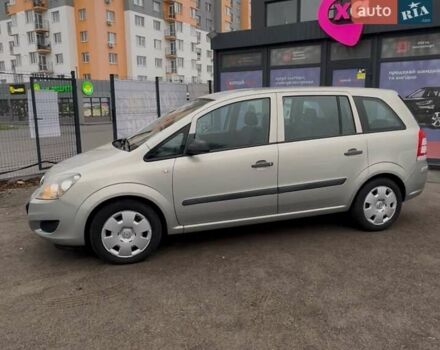 Серый Опель Зафира, объемом двигателя 1.8 л и пробегом 146 тыс. км за 8300 $, фото 7 на Automoto.ua