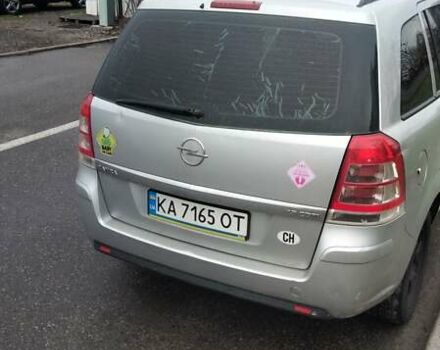 Опель Зафира 2009 в Борисполе на Automoto.ua Серый Опель Зафира, объемом двигателя 1.91 л и пробегом 297 тыс. км за 6200 $, фото 7 на Automoto.ua