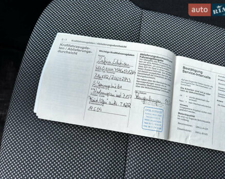 Серый Опель Зафира, объемом двигателя 1.6 л и пробегом 181 тыс. км за 6500 $, фото 114 на Automoto.ua