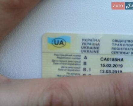 Серый Опель Зафира, объемом двигателя 1.69 л и пробегом 318 тыс. км за 6300 $, фото 61 на Automoto.ua