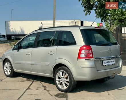Серый Опель Зафира, объемом двигателя 1.6 л и пробегом 278 тыс. км за 5190 $, фото 6 на Automoto.ua