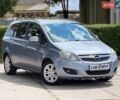 Серый Опель Зафира, объемом двигателя 1.6 л и пробегом 268 тыс. км за 6500 $, фото 1 на Automoto.ua
