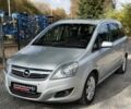 Серый Опель Зафира, объемом двигателя 1.8 л и пробегом 213 тыс. км за 6997 $, фото 2 на Automoto.ua
