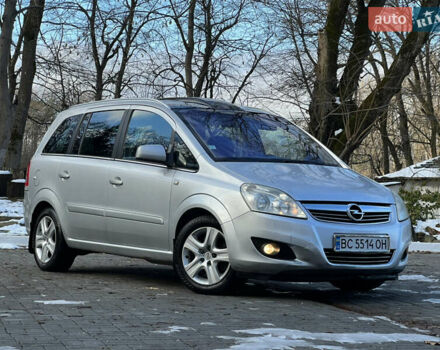 Серый Опель Зафира, объемом двигателя 1.69 л и пробегом 290 тыс. км за 6250 $, фото 8 на Automoto.ua