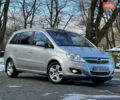 Серый Опель Зафира, объемом двигателя 1.69 л и пробегом 290 тыс. км за 6250 $, фото 8 на Automoto.ua