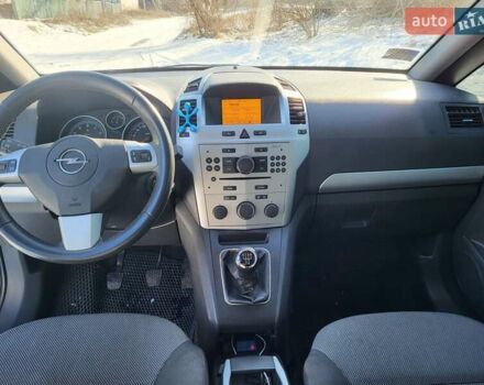Сірий Опель Зафіра, об'ємом двигуна 1.8 л та пробігом 214 тис. км за 6100 $, фото 12 на Automoto.ua