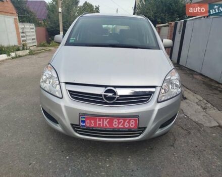 Серый Опель Зафира, объемом двигателя 1.8 л и пробегом 208 тыс. км за 6800 $, фото 30 на Automoto.ua