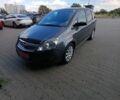 Серый Опель Зафира, объемом двигателя 1.6 л и пробегом 248 тыс. км за 6900 $, фото 1 на Automoto.ua