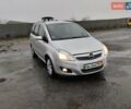 Серый Опель Зафира, объемом двигателя 1.8 л и пробегом 247 тыс. км за 6900 $, фото 8 на Automoto.ua