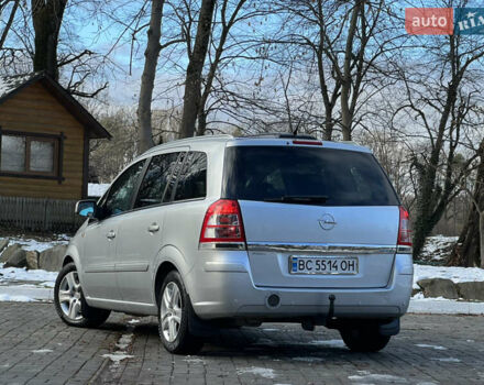 Серый Опель Зафира, объемом двигателя 1.69 л и пробегом 290 тыс. км за 6250 $, фото 20 на Automoto.ua