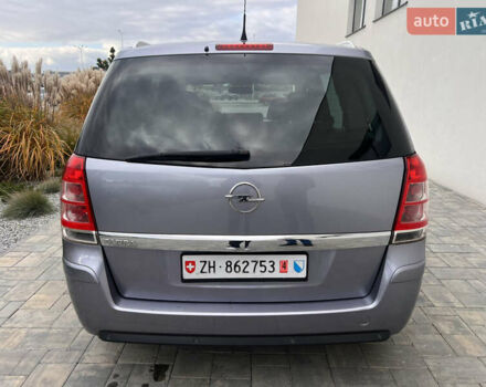 Серый Опель Зафира, объемом двигателя 1.8 л и пробегом 196 тыс. км за 5900 $, фото 5 на Automoto.ua