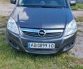 Серый Опель Зафира, объемом двигателя 1.8 л и пробегом 230 тыс. км за 7299 $, фото 1 на Automoto.ua
