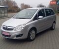 Серый Опель Зафира, объемом двигателя 1.6 л и пробегом 229 тыс. км за 6800 $, фото 1 на Automoto.ua