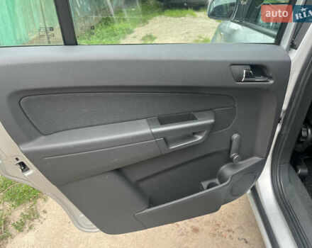 Серый Опель Зафира, объемом двигателя 1.6 л и пробегом 210 тыс. км за 6650 $, фото 44 на Automoto.ua