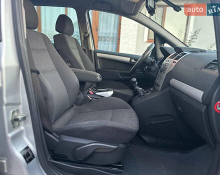 Серый Опель Зафира, объемом двигателя 1.69 л и пробегом 248 тыс. км за 6700 $, фото 11 на Automoto.ua