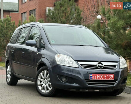 Серый Опель Зафира, объемом двигателя 1.6 л и пробегом 212 тыс. км за 6350 $, фото 3 на Automoto.ua