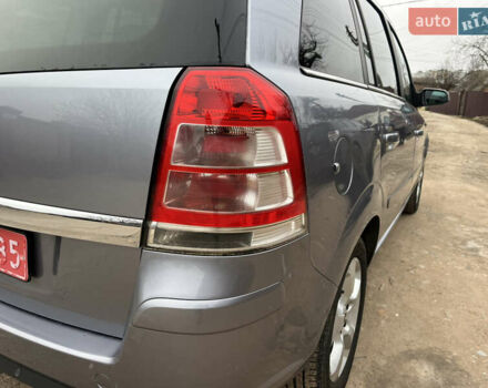 Серый Опель Зафира, объемом двигателя 1.8 л и пробегом 197 тыс. км за 7200 $, фото 15 на Automoto.ua
