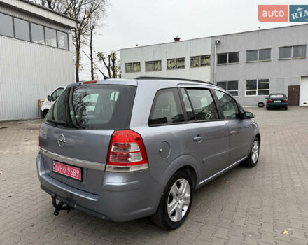 Серый Опель Зафира, объемом двигателя 1.6 л и пробегом 290 тыс. км за 5750 $, фото 11 на Automoto.ua