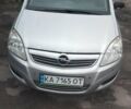 Опель Зафира 2009 в Борисполе на Automoto.ua Серый Опель Зафира, объемом двигателя 1.91 л и пробегом 297 тыс. км за 6200 $, фото 15 на Automoto.ua