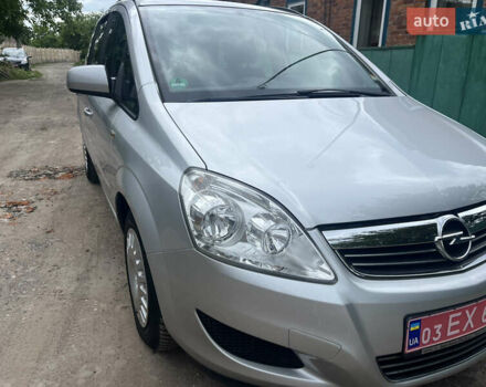 Серый Опель Зафира, объемом двигателя 1.6 л и пробегом 210 тыс. км за 6650 $, фото 1 на Automoto.ua