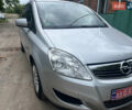 Серый Опель Зафира, объемом двигателя 1.6 л и пробегом 210 тыс. км за 6650 $, фото 1 на Automoto.ua