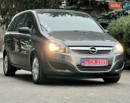 Серый Опель Зафира, объемом двигателя 1.6 л и пробегом 208 тыс. км за 6550 $, фото 20 на Automoto.ua