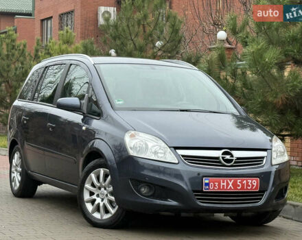 Серый Опель Зафира, объемом двигателя 1.6 л и пробегом 212 тыс. км за 6350 $, фото 14 на Automoto.ua