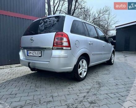Сірий Опель Зафіра, об'ємом двигуна 1.69 л та пробігом 260 тис. км за 7300 $, фото 6 на Automoto.ua