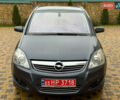 Серый Опель Зафира, объемом двигателя 1.8 л и пробегом 228 тыс. км за 6499 $, фото 2 на Automoto.ua