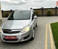 Серый Опель Зафира, объемом двигателя 1.6 л и пробегом 200 тыс. км за 6199 $, фото 52 на Automoto.ua